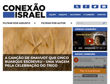 Tablet Screenshot of conexaoisrael.org